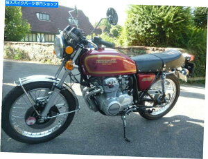 N[p[c I[goCV[gJo[z_CB400 4 - NX^bhC / WXgbv - S Motorcycle Seat Cover HONDA CB400 Four - With Chrome Studs C/W Strap - NO LOGO