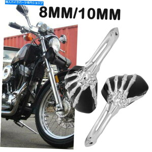 �N���[���p�[�c Harley Street Glide Road King Suspail�̂��߂̃N�����I�[�g�o�C�̓��W���n���h�~���[ Chrome Motorcycle Skull Hand Mirrors For Harley Street Glide Road King Softail�y���s�A���i�z
