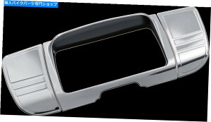 N[p[c NALN[XeIgANZg14-19n[Cc[OFLHTK 7240 Kuryakyn Chrome Stereo Trim Accent 14-19 Harley Touring FLHX FLHTK 7240