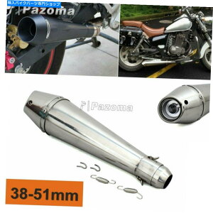 N[p[c Chrome GPrCJ[TCYbcXbv38-51mm dbJ[|125cc-1000ccp - IWĩ^Cg\ Chrome GP rC }t[ pCv XbvI 38-51mm DB L[| 125cc-1000cc p-