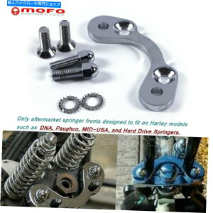 N[p[c t̃tH[N̖؂̃nho[̃gbvNvA_v^[ Spring Fork Tree Handlebars Top Clamp Adapter For Harley Hard Drive Springer DNA