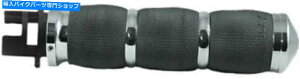 N[p[c Avon Grips MT-IN-AIR-90-CHGANbVObvAN Avon Grips MT-IN-AIR-90-CH Air Cushioned Grips, Chrome