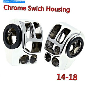 �N���[���p�[�c Harley Touring Flh / T FLTR 14-19�p�N���[���n���h���o�[�R���g���[���X�C�b�`�n�E�W���O Chrome Handlebar Control Switch Housings For Harley Touring FLH/T FLTR 14-19