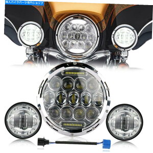 N[p[c 7 "LEDwbhCg4.5"n[[_rbh\GNgOChEgNVbÑtHOCg 7" LED Headlight &4.5" Fog Light For Harley-Davidson Electra Glide Ultra Classic