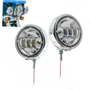 N[p[c [^[p̃nEWOoPbgnEWON[4.5 "C`LEDtHOvCg Chrome 4.5"inch LED Fog Light Passing Lights with 4.5" Housing Bucket for Motors
