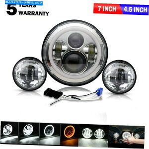 N[p[c hbg7 "LEDwbhCg+ 4.5"n[[ - Davidson Road King Flhr̂߂̖̒ʉ߃Cg DOT 7" LED Headlight + 4.5" Fog Passing Light For Harley-Davidson Road King FLHR