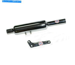 N[p[c tHbgCGtB[h500ccV[gGL][[TCT[N[bLCDN Fits Royal Enfield 500cc Short Exhaust Silencer Chrome Plated CDN