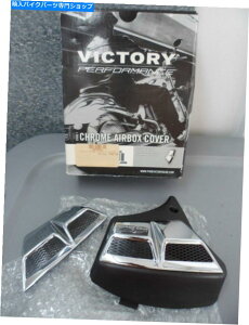 N[p[c Nos Polaris Chrome VentedGA{bNXJo[2008 - 20102876300 NOS Polaris Chrome Vented Airbox Cover 2008 - 2010 Victory 2876300