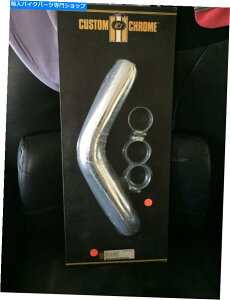 N[p[c JX^NrKXMV[h}t[11288 Custom Chrome Exhaust Heat Shield Muffler 11288