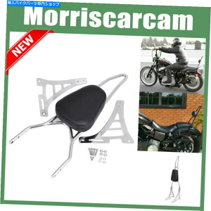 N[p[c Harley Sportster XL 883 1200 2004 - Abv Chrome Sissy Bar Pad Passenger Backrest For Harley Sportster XL 883 1200 2004-up