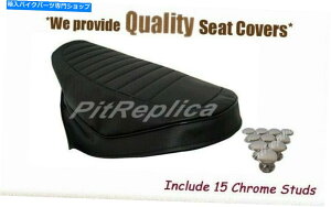 N[p[c [B231]}nRD60 *q[gG{XH*V[gJo[w / 15pcsN[X^bh[YPRA] [B231] YAMAHA RD60 *HEAT EMBOSSED* SEAT COVER W/ 15PCS CHROME STUDS [YPRA]