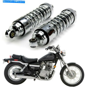 N[p[c Honda Rebel 250 CMX 250AVbNAu\[o[TXyV1986-2016 10.5 "NEW For Honda Rebel 250 CMX 250 Rear Shocks Absorber Suspension 1986-2016 10.5" NEW