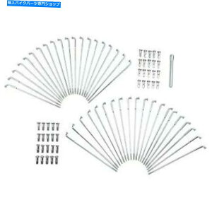 N[p[c hbOXyVeBN[X|[NZbghbvZ^[6 3/4 "DS-380101 Drag Specialties Chrome Spoke Set Drop Center 6 3/4" DS-380101