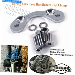 N[p[c nhc[A_v^gbvNv3.5 "n[[DNA Paughco Mid-USApChCU[ Handlebar Tree Adapter Top Clamp 3.5" Wide Risers For Harley DNA Paughco MID-USA