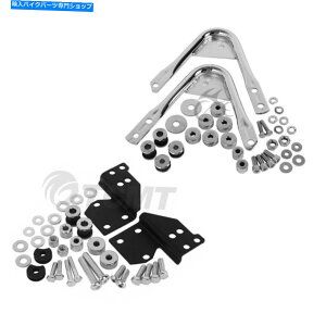 N[p[c n[[cA[pbNc[O[hLO97-08̂߂̎O\Sissy Bar MounthbLO Detachable Sissy Bar Mount Docking For Harley Tour Pak Touring Road King 97-08