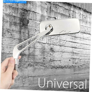 N[p[c NVbNEBO~[N[bL`u[^CgI[goC Classic wing mirrors chrome plated rectangle blue-tinted motorcycle