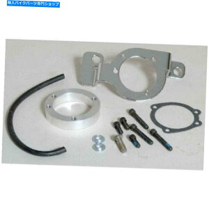 N[p[c 1984-1984n[[G{rbOcCY8335̂߂̃NCLN[GAN[i[}EgLbg KURYAKYN CHROME AIR CLEANER MOUNTING KIT FOR 1984-1984 HARLEY EVO BIG TWINS 8335