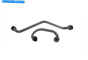 N[p[c V-Twinɂn[[_rbh\̂߂̃NICtB^[CZbg Chrome Oil Filter Line Set for Harley Davidson by V-Twin