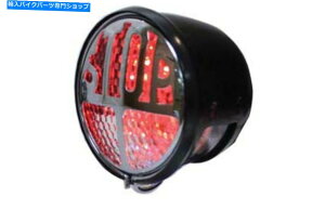 �N���[���p�[�c �N���[���X�g�b�vLED�e�[�������v�����v�����v���E���h�X�^�C�� Chrome Stop LED Tail Lamp Round Style for Harley�y���s�A���i�z
