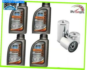 �N���[���p�[�c �n�[���[ - �_�r�b�h�\��4�N�H�[�g�x�����CV-TWIN 20W-50�I�C�����N�����t�B���^�[KI-171C�L�b�g HARLEY-DAVIDSON 4 Quart Bel-Ray V-Twin 20W-50 Oil & Chrome Filter KN-171C Kit�y���s�A���i�z