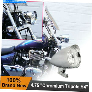 N[p[c Harley CruisersoCNpTri-Bar H4wbhCgnC/[r[Cg Chrome 4.75" Tri-Bar H4 Headlight High/Low Beam Light For Harley Cruisers Bikes