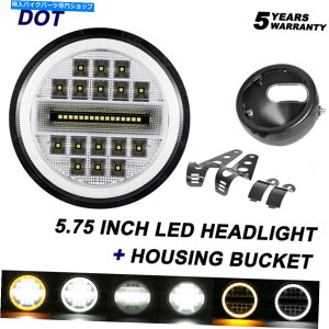 N[p[c 5-3 / 4 5.75 "LEDI[goC̃wbhCgHi-Lo Beam DRL +oPcn[[z_ 5-3/4 5.75" LED Motorcycle Headlight Hi-Lo Beam DRL + Bucket For Harley Honda