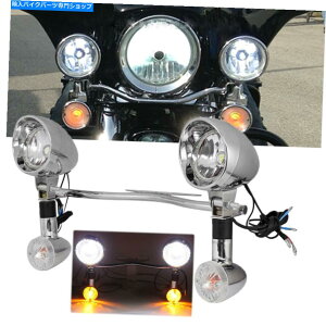 N[p[c n[[I[goĈ߂̃tHOX|bgCgo[Lbg쓮 Passing Turn Signal Lamp Driving Fog Spot Light Bar Kit For Harley Motorcycle
