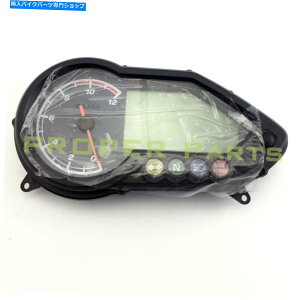 N[p[c dqsvXs[h[^[Speedodq^R[^Bajaj Pulsar 180 Electronic odometer speedometer Speedo electronic tachometer BAJAJ Pulsar 180