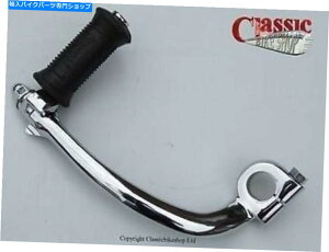 N[p[c m[gR}h[LbNX^[go[NMK1܂MK2 Norton commando kick start lever chrome mk1 or mk2