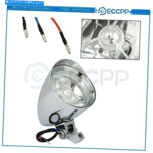 N[p[c oCN̂߂4.5C`̃I[goC̃wbhCgLEDvN[oCU[̒e1pc For Motorbike 4.5 inch Motorcycle Headlight LED Lamp Chrome Visor Bullet 1pc