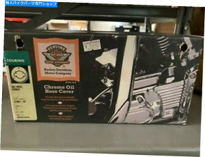 N[p[c n[[ - _rbh\N[ICz[XJo[37961-02 Harley-Davidson Chrome Oil Hose Cover 37961-02