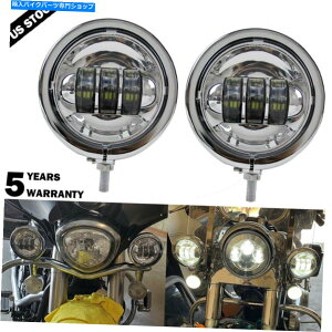 N[p[c 4-1 / 2C`̃I[goC̃tgtHOv̂߂̃CgnEWOʉ߂4.5 '' Chrome LED 4.5'' Chrome LED Passing Light Housing For 4-1/2 Inch Motorcycle Front Fog Lamp