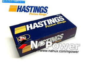 �N���[���p�[�c �_�C�n�cEJ-DE 1.0 DOHC Coure Sirion Charade�̂��߂̃w�C�X�e�B���O�X�s�X�g�������O�N���[��STD HASTINGS PISTON RING CHROME STD FOR DAIHATSU EJ-DE 1.0 DOHC Coure Sirion Charade
