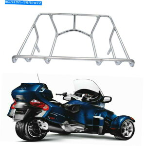 N[p[c Show ChromeוcA[gNgbvbNtBbgCAN AM Spyder RT / RTS / RTD Show Chrome Luggage Tour Trunk Top Rack Fit for Can Am Spyder RT / RTS / RT Ltd