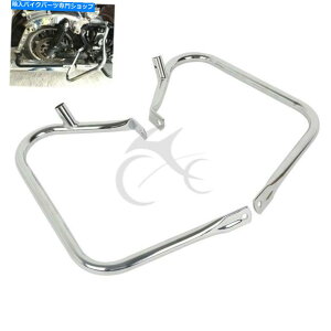 N[p[c ThobOobOK[huPbgtBbgn[[_rbh\c[Of97-13 Saddlebag Bags Guard Bracket Fit For Harley Davidson Touring Models 97-13