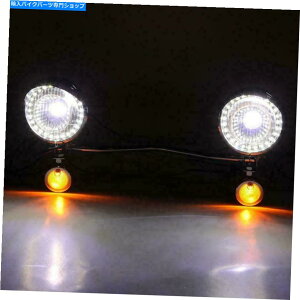 N[p[c Harley UŜ߂̃^[MX|bgtHOvo[ʉ߂NI[goC̉^] Chrome Motorcycle Driving Passing Turn Signal Spot Fog Lights Bar For Harley US