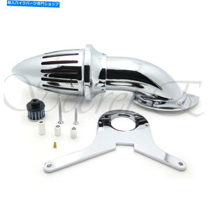 N[p[c BULLETGAN[i[LbgHonda Aero 750 VT750Ce[N1986-2012N Bullet Air Cleaner Kits Filter For Honda Aero 750 Vt750 Intake 1986-2012 Chrome