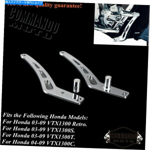 �N���[���p�[�c 1pair Cruiser�t�b�g�y�O�}�E���g�u���P�b�g�t�B�b�g�z���_VTX 1300 1300C 1300S 1300T 03-09 1Pair Cruiser Foot Peg Mounts Bracket Fit Honda VTX 1300 1300C 1300S 1300T 03-09�y���s�A���i�z