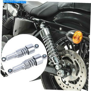 N[p[c ChromeAVbNAu\[o[TXyV̓n[[c[O_CiX|[cX^[XL̂߂ɃtBbg܂ Chrome Rear Shock Absorber Suspensions Fit For Harley Touring Dyna Sportste