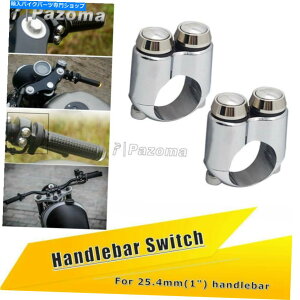 �N���[���p�[�c 2�s�[�X�N���[��25.4mm 1 ''�n���h���o�[�n���h�R���g���[���n�[���[�_�C�i�p�u�ԃX�C�b�` 2PCS Chrome 25.4mm 1'' Handle Bars Hand Control Momentary Switch for Harley Dyna