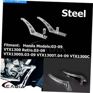 N[p[c z_VTX 1300 C 1300 C 1300 C 1300 C 1300 C 1300 C 1300 C 1300 C 1300 C 1300 C 1300 C 1300 C 1300 C 1300 C 1300 C 1300 C 1300 C 1300 C 1300 S T Retro Cruiser Foot Peg Mounts Bracket for Honda VTX 1300 1300C 1300S 1300T C S T Retro