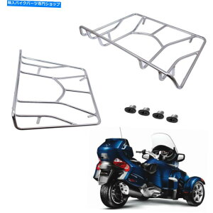 N[p[c I[goCN[AgNcA[gbvוbN̓XpC_[RT / RTSč Motorcycle Chrome Rear Trunk Tour Top Luggage Rack For Can am Spyder RT/RTS US
