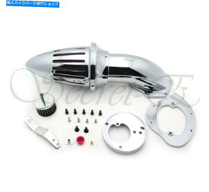 N[p[c Honda VTX1300 VTX 1300 1986-2012̂߂̒eۂ̋CN[i[̋zCtB^[Lbg Bullet Air Cleaner Intake Filter Kit For Honda Vtx1300 Vtx 1300 1986-2012 Chrome