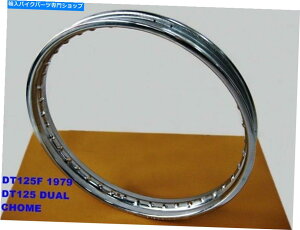 N[p[c YAMAHA DT125F 1979 DT125fAړIAN[zC[18 "hbgBSTDB[MI184] YAMAHA DT125F 1979 DT125 DUAL PURPOSE REAR CHROME WHEELRIM 18"DOT. STD. [mi184]