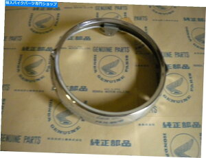 N[p[c Honda CB350ACL350 NOSwbhvN[ HONDA CB350, CL350 NOS Headlamp Chrome Rim early