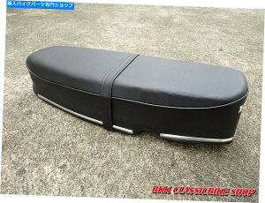 N[p[c z_C110 CA110 C114 C115 COMPLERY DOUBLE SEAT ASSY + CHROME TRIM // NEW HONDA C110 CA110 C114 C115 COMPLETE DOUBLE SEAT ASSY + CHROME TRIM // NEW