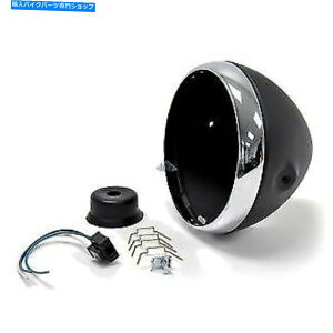 N[p[c 7 "Nƍ̃wbhvVF - [JX 7" Black Headlamp Shell with Chrome Rim - Lucas