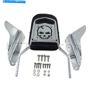 N[p[c Honda Magna 750 VF750 / 250 V̂߂̊vpbhtĂChrome Skull Backrest Sissy Bar Chrome Skull Backrest Sissy Bar with Leather Pad For Honda Magna 750 VF750/250 V