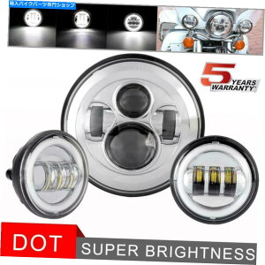 N[p[c Chrome 7C`wbhCg+ 4.5 "}ñI[goĈ߂̃tHOvn Chrome 7 inch Headlight + 4.5" LED Passing Fog Light For Yamaha Motorcycle