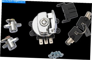 N[p[c Drag Specialties Chrome IgnitionL[XCb`SaddleBagLbg94-13n[[FLHR Drag Specialties Chrome Ignition Key Switch Saddlebag Kit For 94-13 Harley FLHR